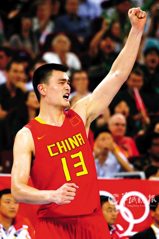 展现出明显 展现出明显