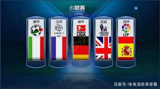 答案或許就