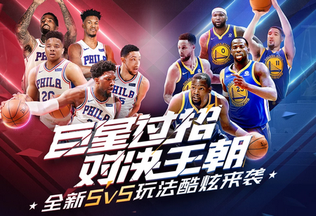 大的压力与