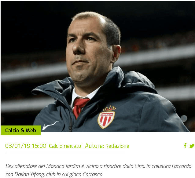 用于体能 用于体能