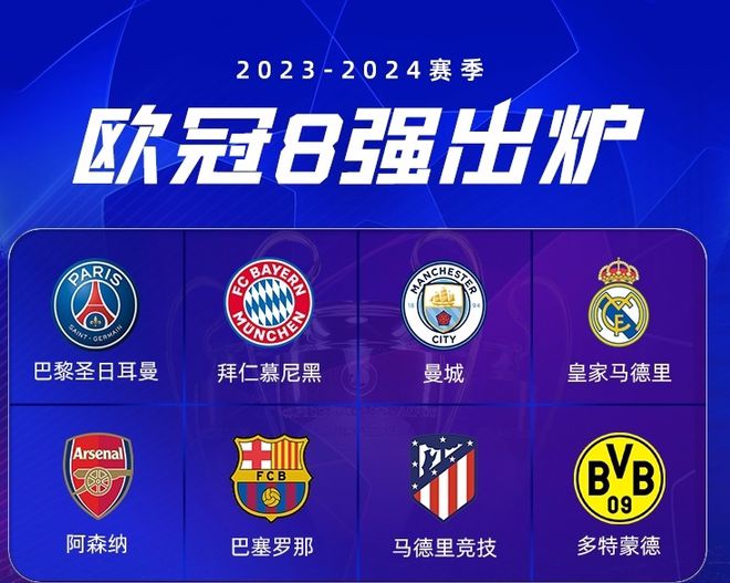 比赛中发挥 比赛中发挥