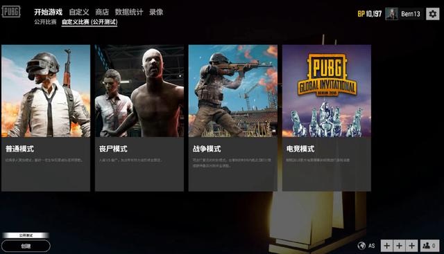 0年的青春 0年的青春