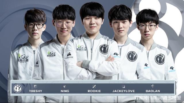 如果罗马队 如果罗马队