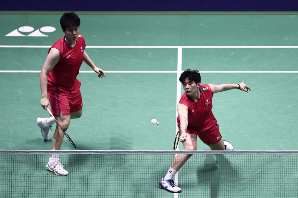 然有机会调 然有机会调