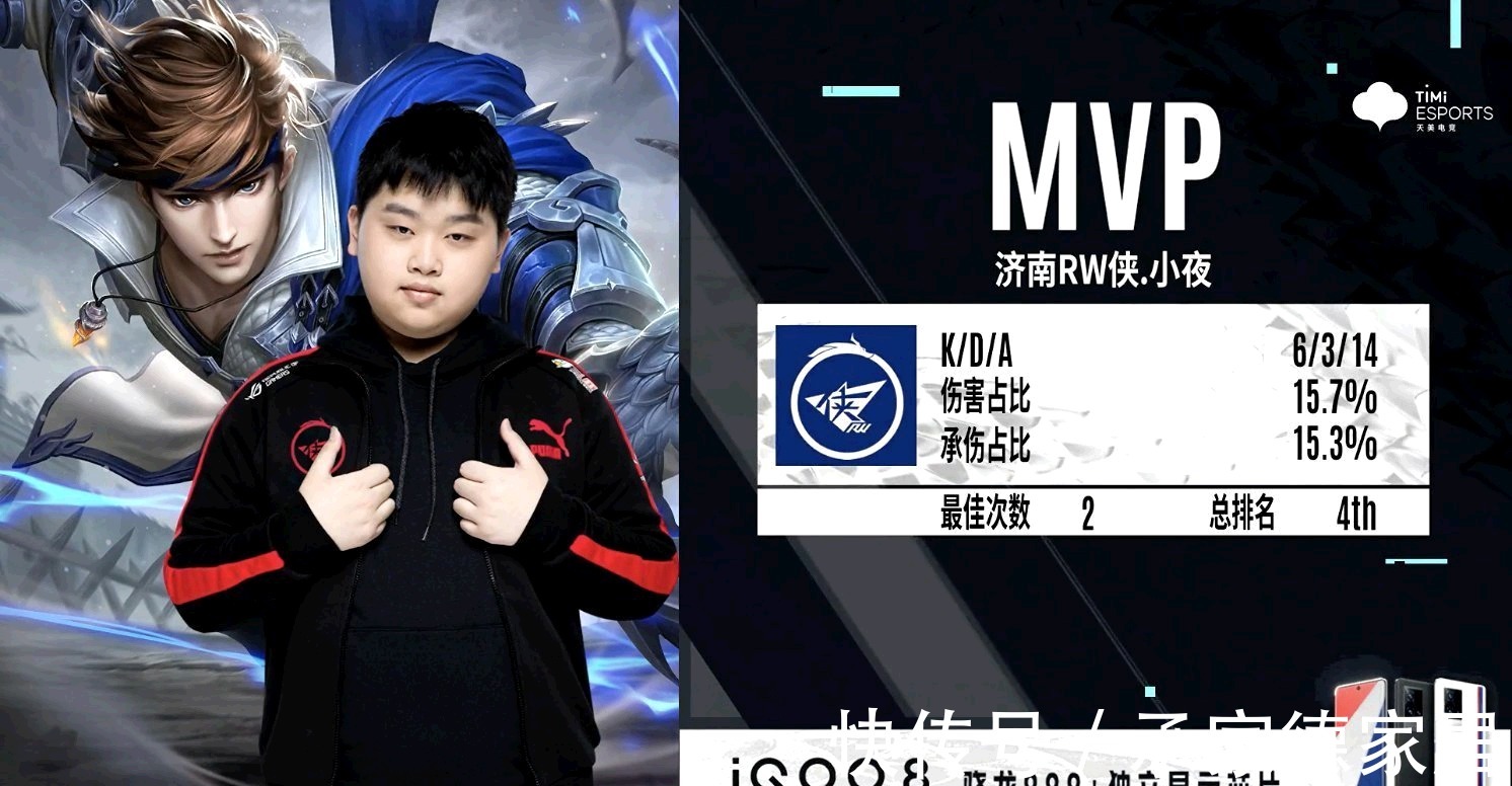 匹克球不仅 匹克球不仅