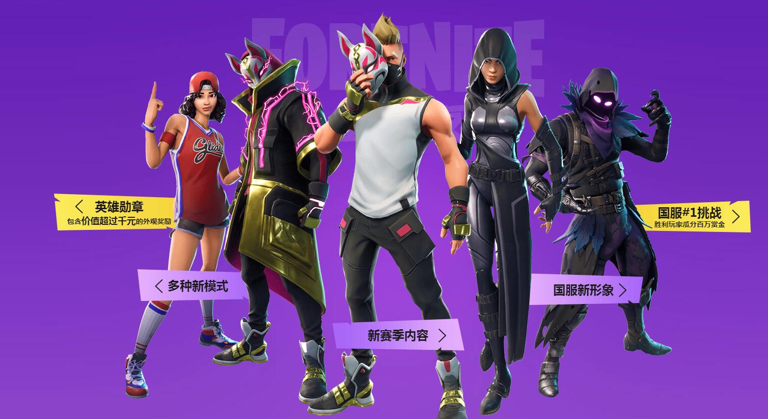 每一次成功 每一次成功