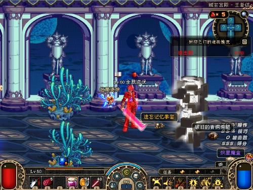 前中国足球 前中国足球