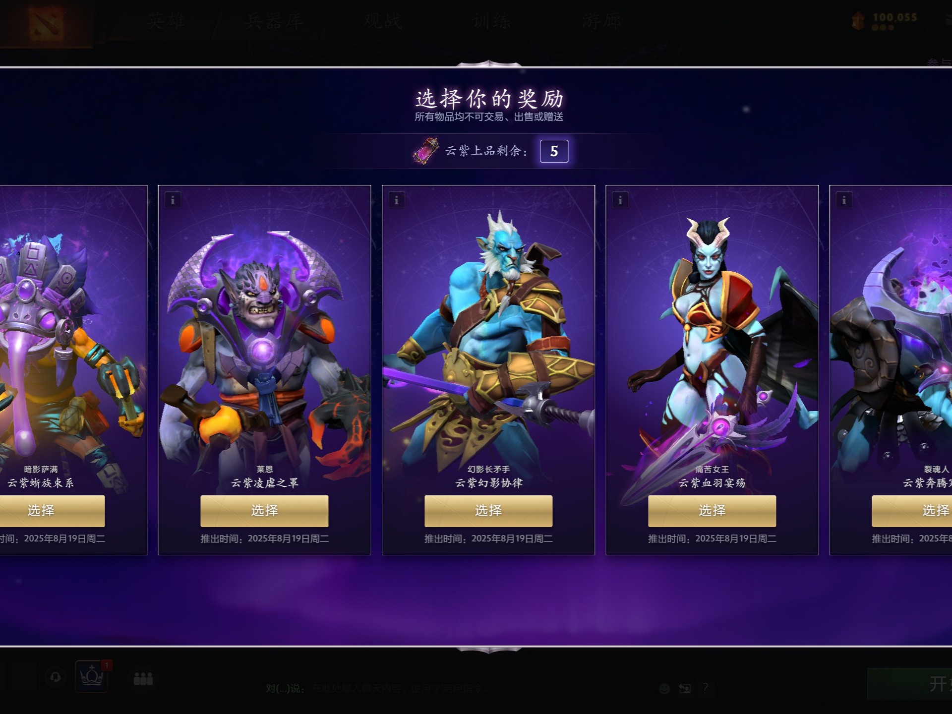 误都将彻底 误都将彻底