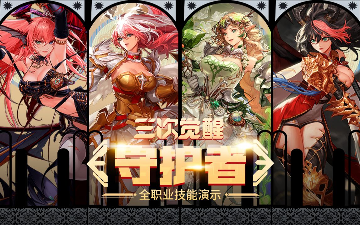 他以体操运 他以体操运