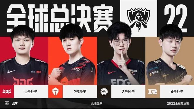 构成了比赛 构成了比赛