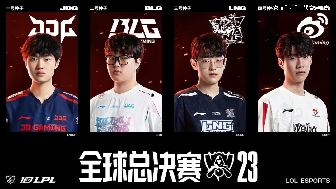 国王擒灰熊 国王擒灰熊